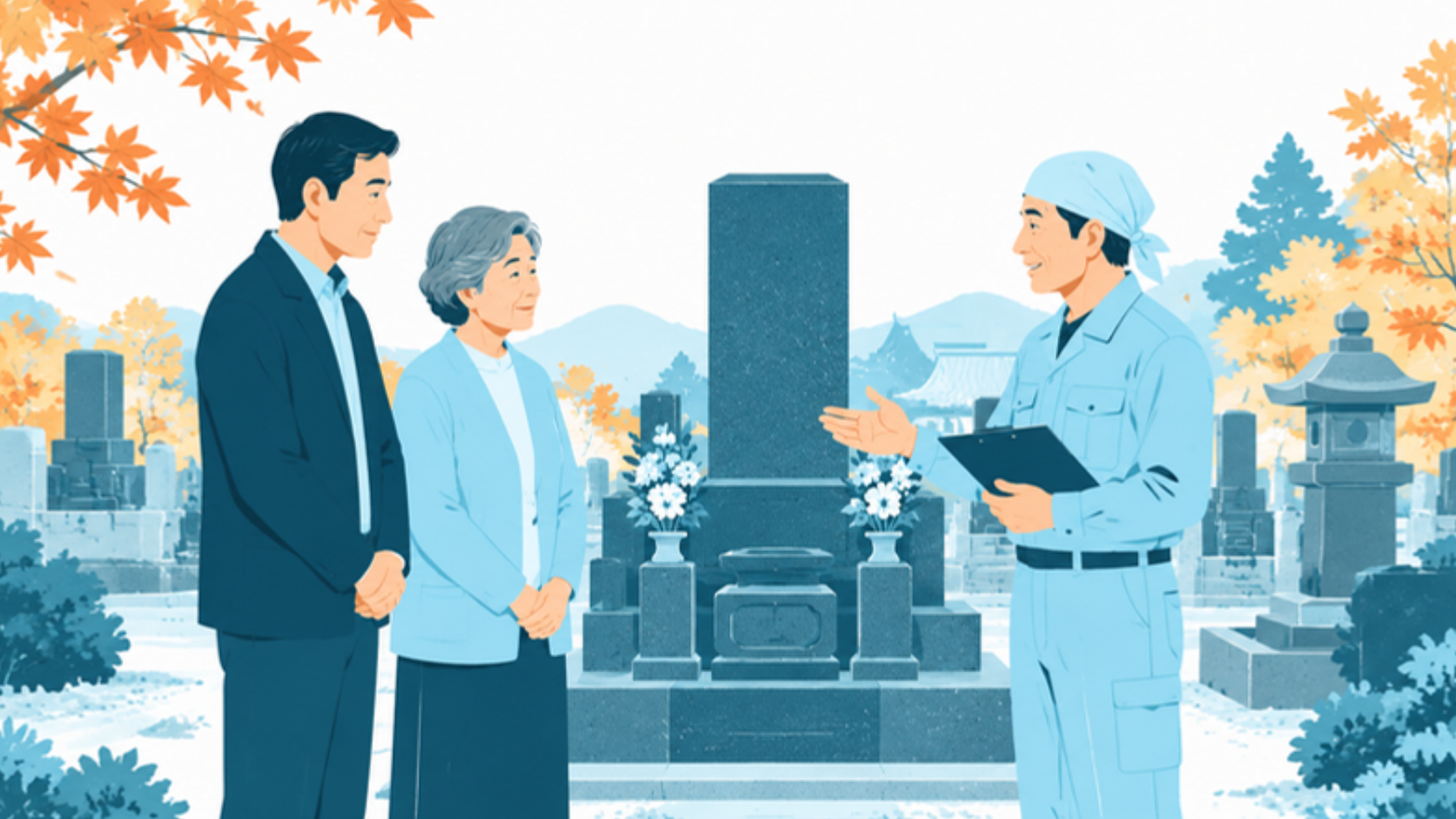 墓地で石材店の説明を聞く親子