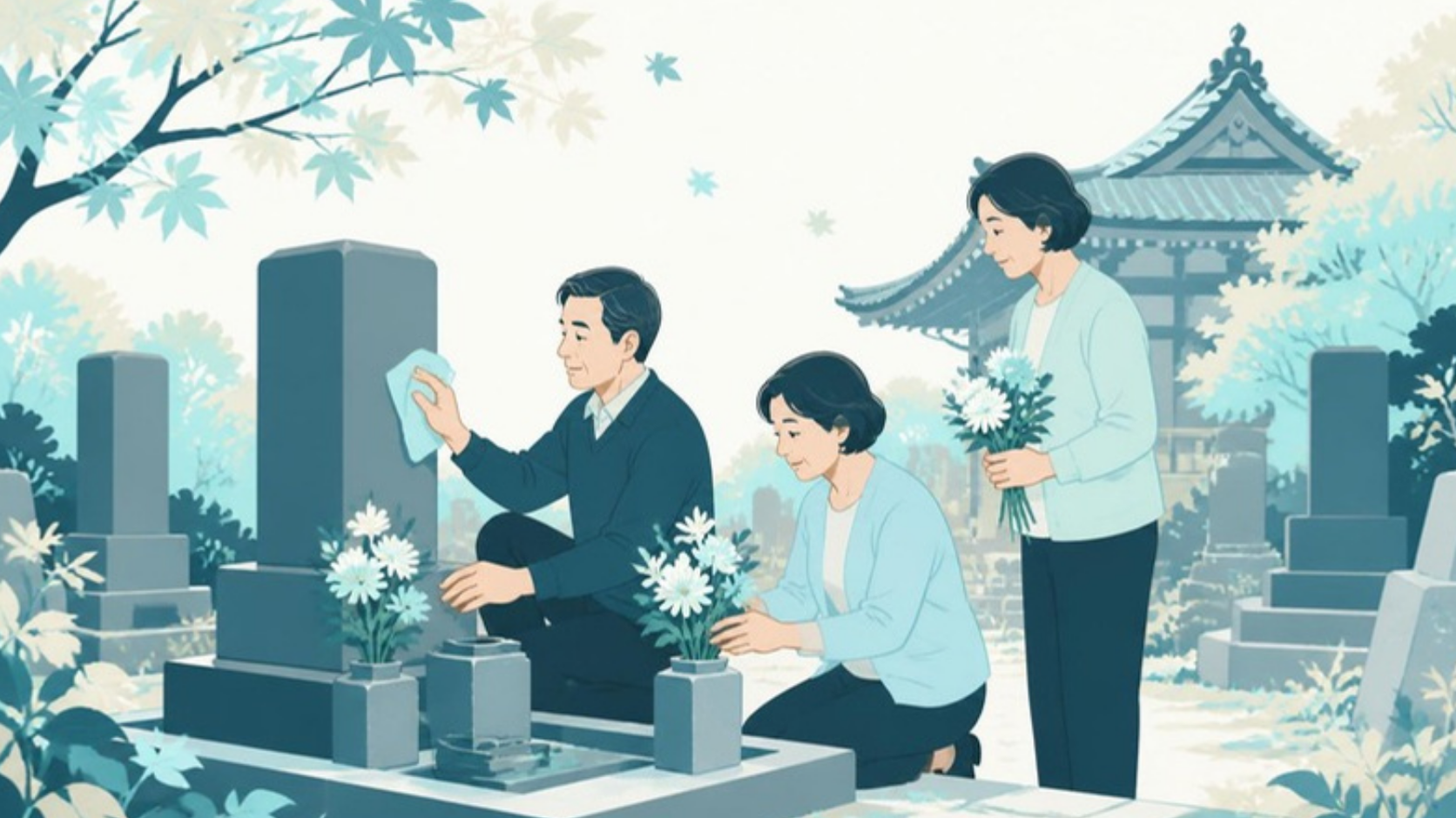 お寺の墓地でお墓の掃除と花の手向けをする家族