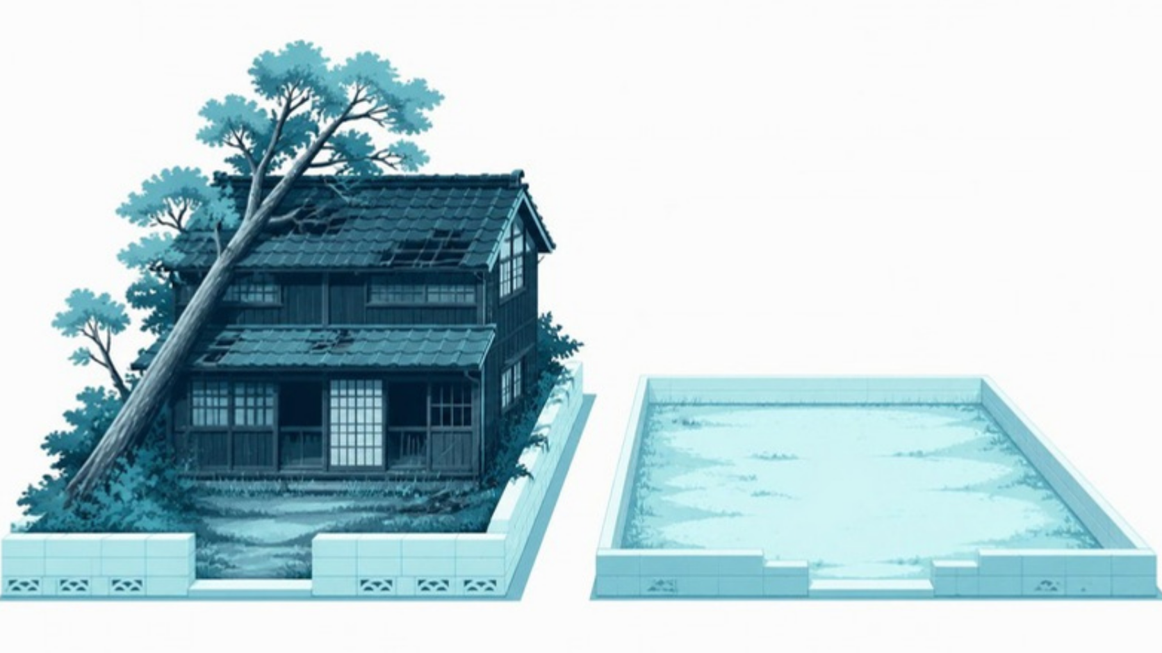 建物や樹木がある土地と更地の違い